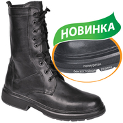 Продам кожанные берцы .Недорого.