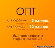 Прямые поставки женской одежды из Украины,  женская одежда оптом
