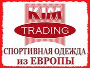 Спортивная одежда секонд хенд оптом