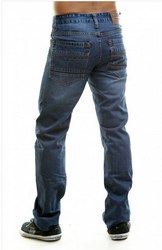 Продам джинсы мужские с отстрочкой на кармане