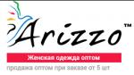 Женская одежда от тм Arizzo в Украине опт