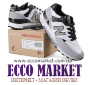 Интернет магазин Ecco Market предлагает мужскую,  женскую,  детскую обув